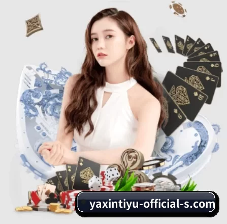 亚新官网的方向 - yaxin